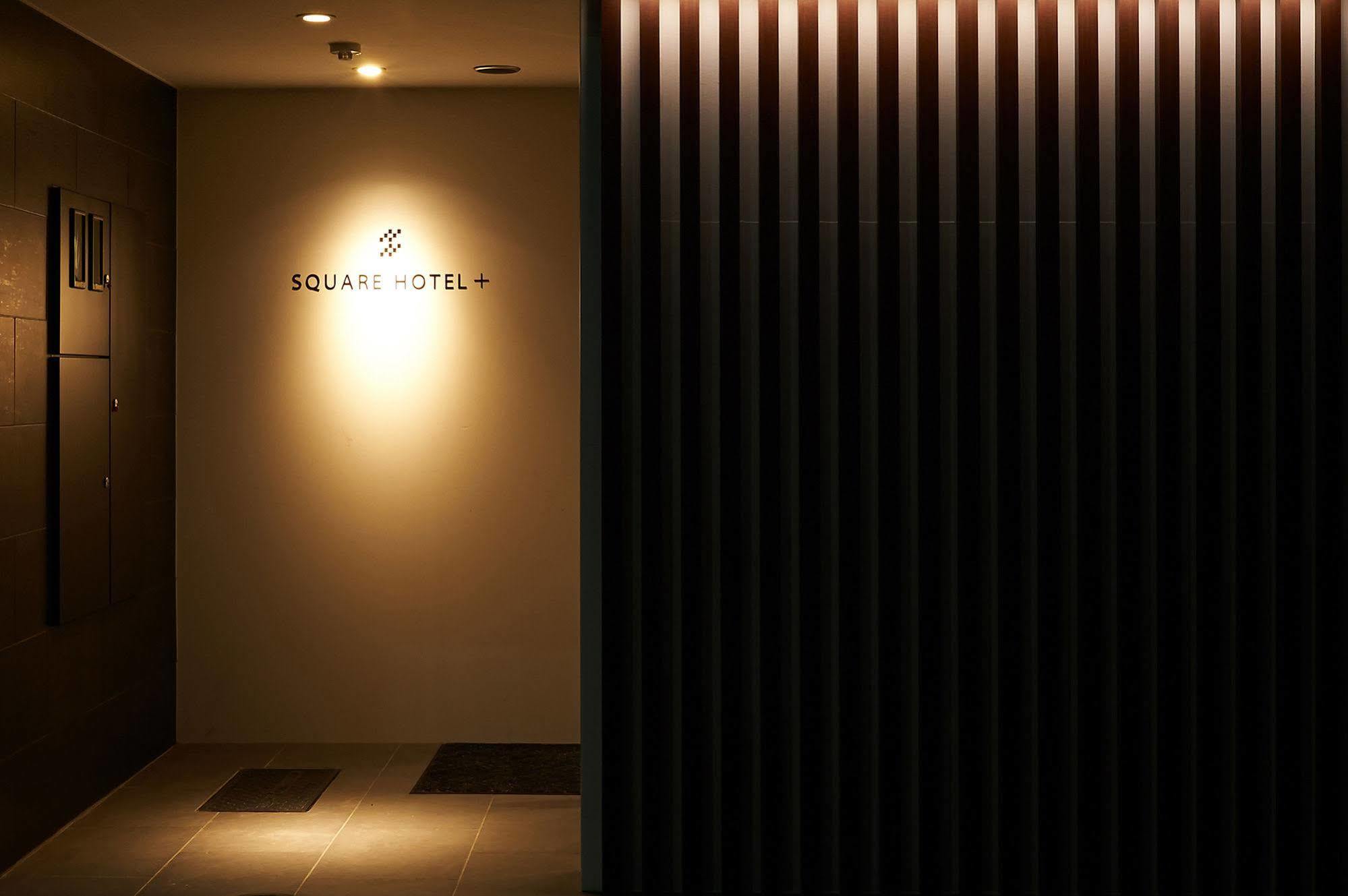 Okayama Square Hotel Plus Luaran gambar